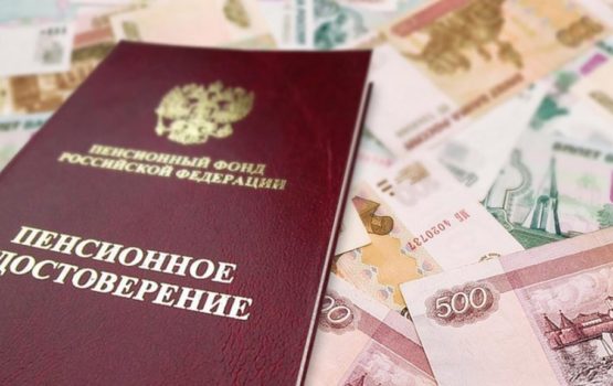 Вячеслав Володин призвал регионы активнее участвовать в обсуждении законопроекта о совершенствовании пенсионной системы