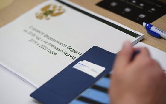 Вячеслав Володин предложил учитывать специфику регионов при принятии бюджета страны
