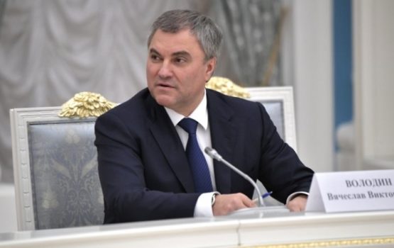 Вячеслав Володин укрепил позиции в рейтинге «100 ведущих политиков России»