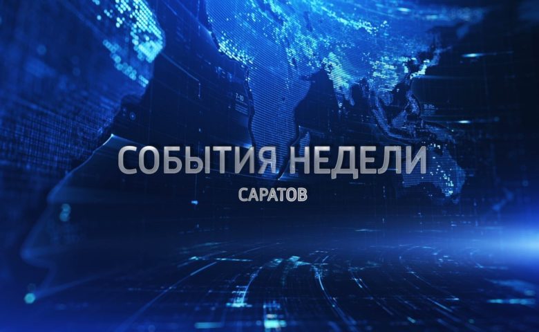 Эксклюзивное интервью с Председателем Государственной Думы Вячеславом Володиным