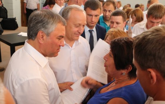 Вячеслав Володин во время отпуска встретится с саратовскими дольщиками