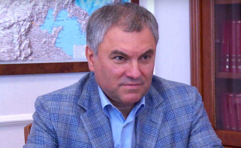 Вячеслав Володин дал эксклюзивное интервью телеканалу «Россия 1»