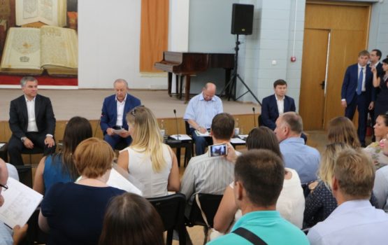 У Саратовской области есть шанс вернуть деньги, перечисленные застройщиками в СРО