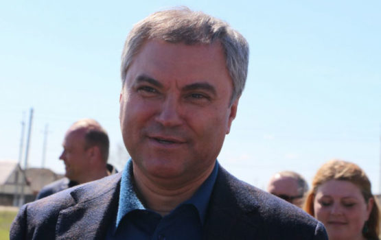 Володин посетил отреконструированный городской парк Вольска