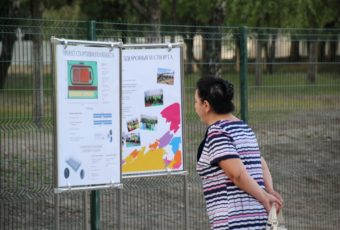 В Комсомольском поселке появятся еще 2 многофункциональных спорткомплекса