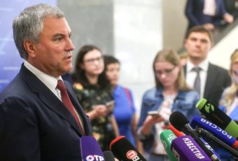 Слушания о совершенствовании пенсионной системы прошли в Государственной Думе