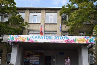 Председатель ГД осмотрел спортплощадку школы Комсомольского поселка