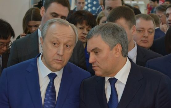 Вячеслав Володин и Валерий Радаев обсудили участие Саратовской области в реализации федеральных программ