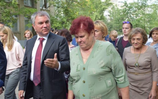 Глава нижней палаты парламента сформулировал принципы честной журналистики