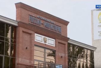 “Специальный репортаж”. Тема – “Новая страница истории”