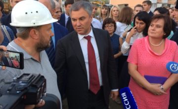Стройплощадку в Солнечном проверил Председатель Государственной Думы