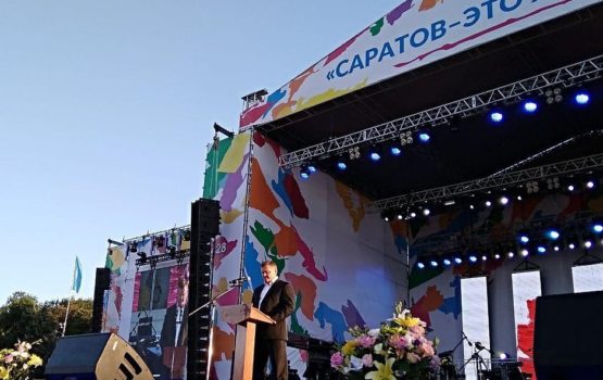 Глава Саратова отметил роль Володина в преображении города