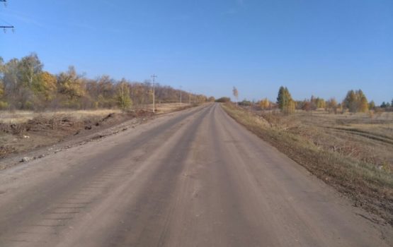Валерию Радаеву показали ремонт дороги в Петровском районе