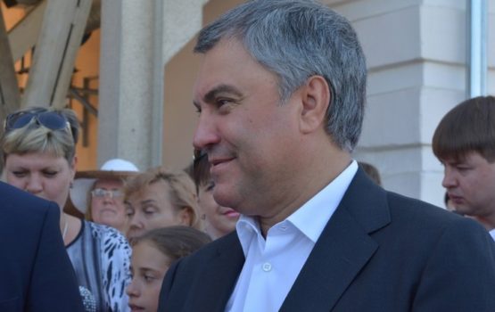 Вячеслав Володин остается в группе российских политиков с очень сильным влиянием