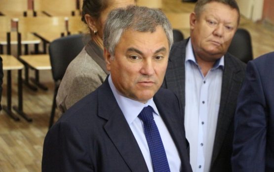 Володин предложил разработать льготы по ипотеке для сельских педагогов
