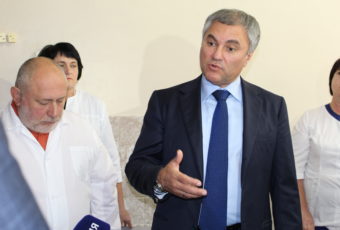 Председатель Государственной Думы рассказал о жизни в отдаленных районах России