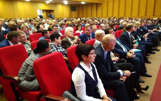 В семь отдаленных районов Саратовской области будут искать якорных инвесторов