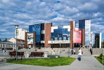 Коллективу Саратовского академического театра юного зрителя имени Ю.П.Киселева