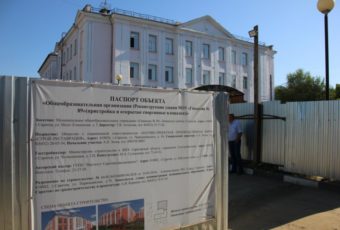 Сразу несколько больших строек должны завершить в ближайший месяц