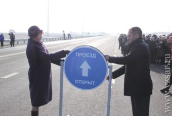 Движение по северному автоподходу к аэропорту «Гагарин» торжественно открылось