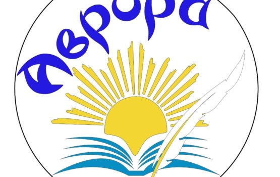 У школы в поселке Солнечный появилась эмблема