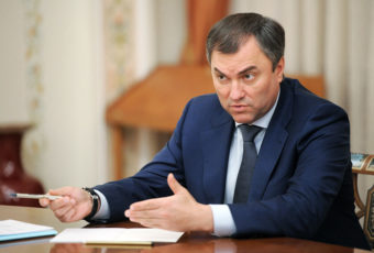Анонс. Интервью с Председателем Государственной Думы Вячеславом Володиным