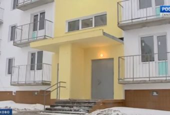 Обманутые дольщики получили лучший подарок к Новому году в Балакове