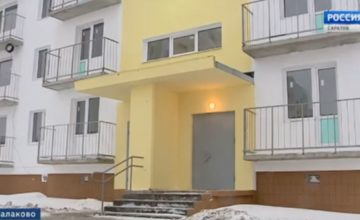 Обманутые дольщики получили лучший подарок к Новому году в Балакове