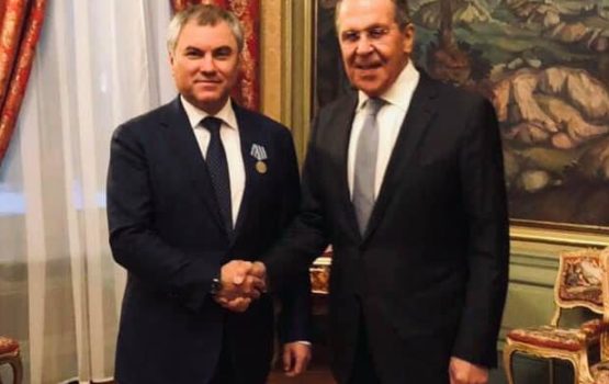 Сергей Лавров наградил Вячеслава Володина медалью Примакова