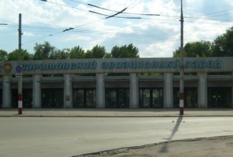 Имущество и землю Саратовского авиазавода могут вернуть городу