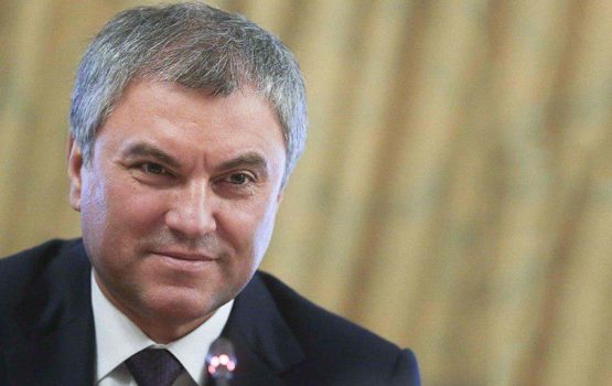 Вячеслав Володин предложил новую концепцию молодежной политики
