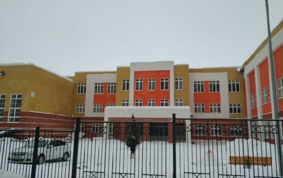 Саратовских родителей приглашают на собрание в школу «Аврора»