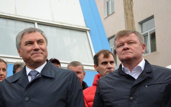 Вячеслав Володин поздравил Михаила Исаева с Днем рождения