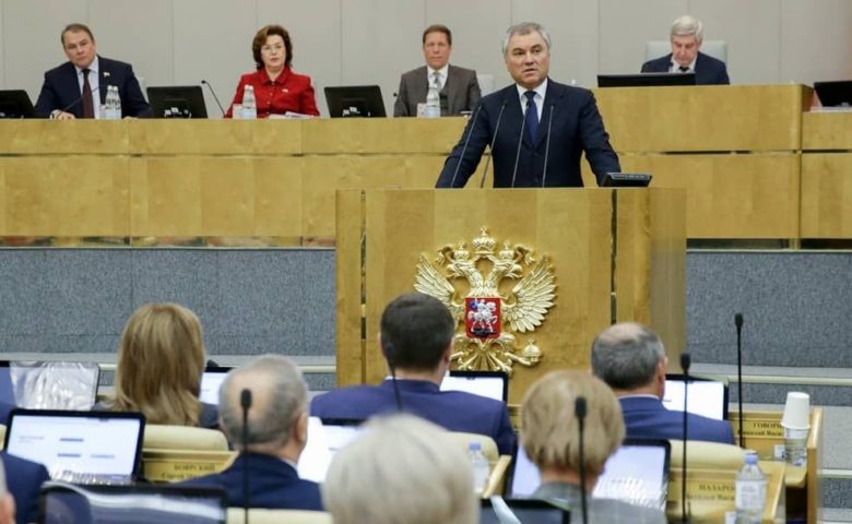 Вячеслав Володин назвал приоритеты весенней сессии Государственной Думы