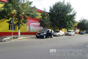 Здание бывшего роддома Вольска вернули в муниципальную собственность