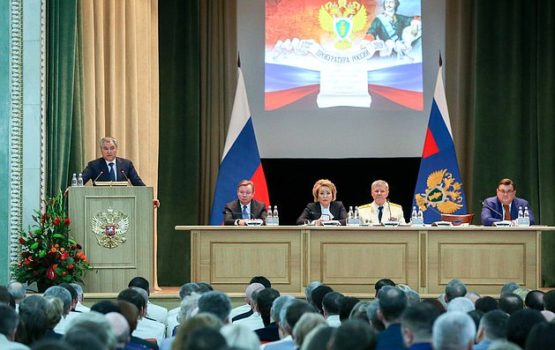 Вячеслав Володин вручил награды сотрудникам прокуратур субъектов Российской Федерации