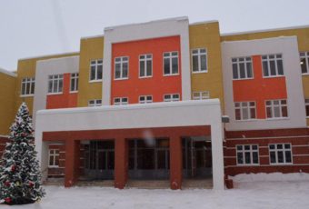 Три дня до начала занятий!