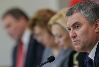 Государственная Дума указала на неэффективное доведение средств регионам