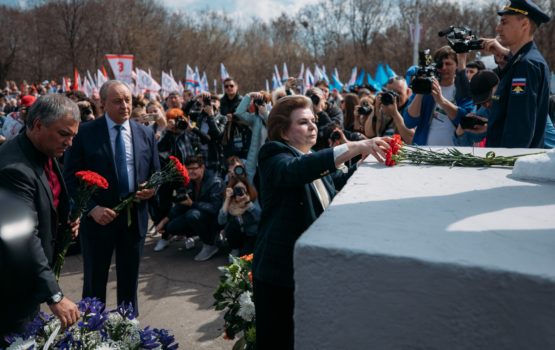 Валентина Терешкова о Юрии Гагарине: «Он дарил нам саратовские яблоки»