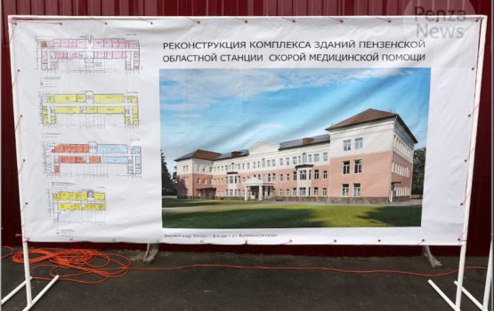 Новые машины «скорой помощи» поступили в Пензенскую область