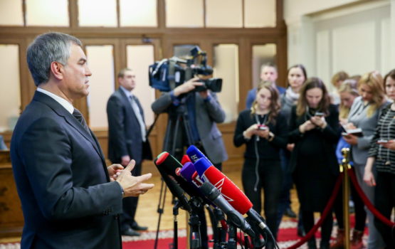 Вячеслав Володин прокомментирует