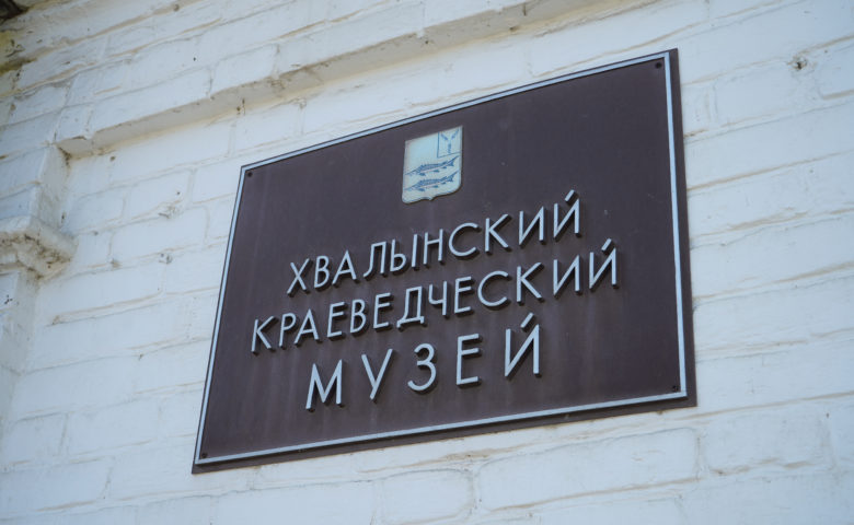 Председатель Государственной Думы проинспектировал исторические здания в области