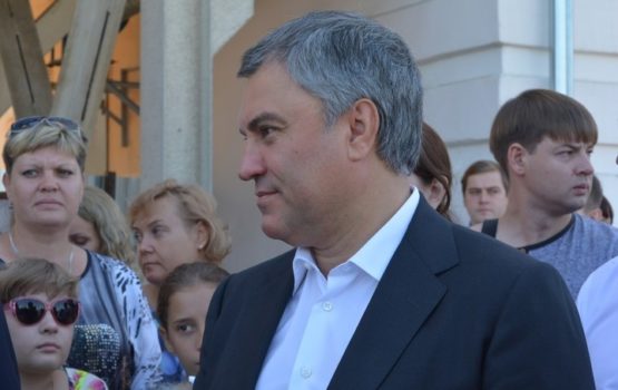 Вячеслав Володин сохранил позиции среди самых влиятельных российских политиков