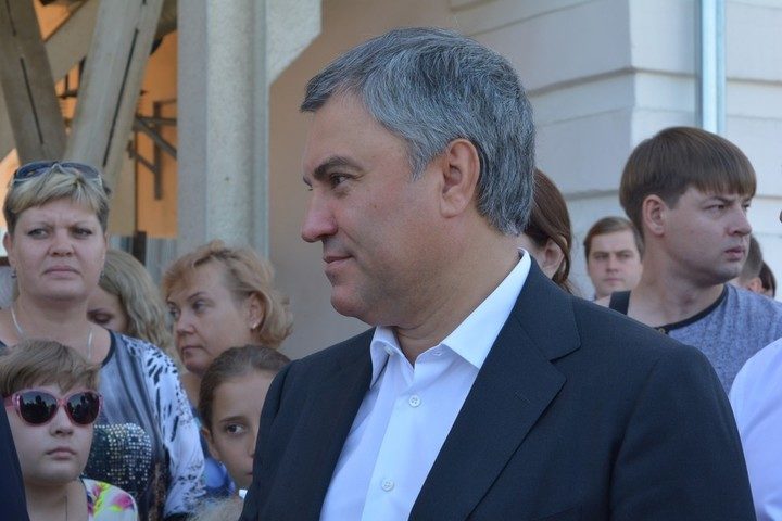 Вячеслав Володин сохранил позиции среди самых влиятельных российских политиков