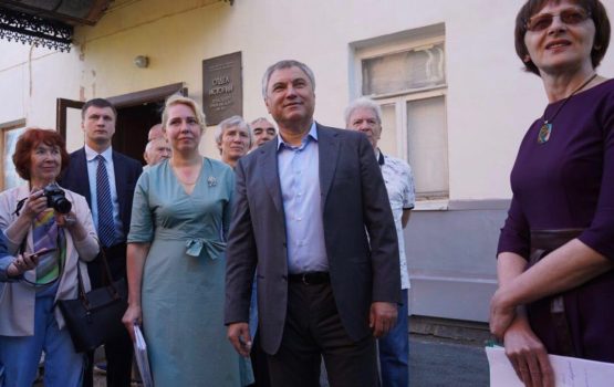 Вячеслав Володин в рамках региональной недели сегодня будет работать в Саратовской области
