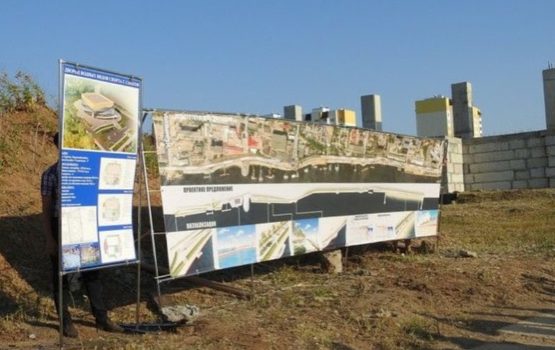 Завершение строительства Дворца водных видов спорта планируется на 2020 год