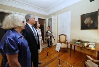 В музей Чернышевского вдохнут новую жизнь