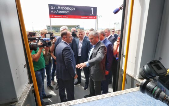 Платформу на станции у аэропорта «Гагарин» планируют перестроить