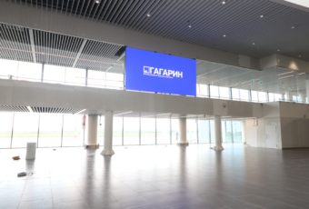 К аэропорту Гагарин заканчивают достраивать Южный автоподход