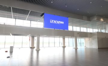 К аэропорту Гагарин заканчивают достраивать Южный автоподход